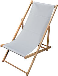Σεζλόνγκ Ξύλινη Light Gray 140x60x80cm Σεζλόνγκ Ξύλινη Light Gray 140x60x80cm