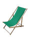 Sezlong Lemnos Intense Verde 140x60x80cm