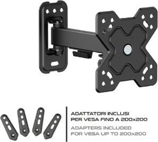 Unitronic JL41861P/UNI Βάση Τηλεόρασης Οροφής με Βραχίονα έως 42" και 20kg
