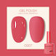 Beautyware Oja Roz G007 7.5ml