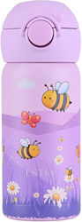 Estia Wonder Bottle Save The Aegean Θερμός Non Spill 350ml Garden Friends