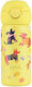 Estia Wonder Bottle Save The Aegean Παιδικό Παγ...