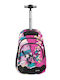 Graffiti Xscape Schulranzen Trolley Grundschule Mehrfarbig mit Flaschenhalter 2026