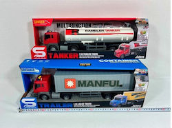 Kider Toys Φορτηγό
