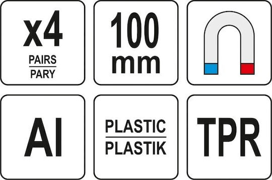 Ανταλλακτικές Σιαγόνες Μέγγενη 100 Mm
