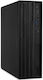 Acer Veriton VX4720G Desktop PC (i5-14400/16GB DDR5/512GB SSD/W11 Pro)