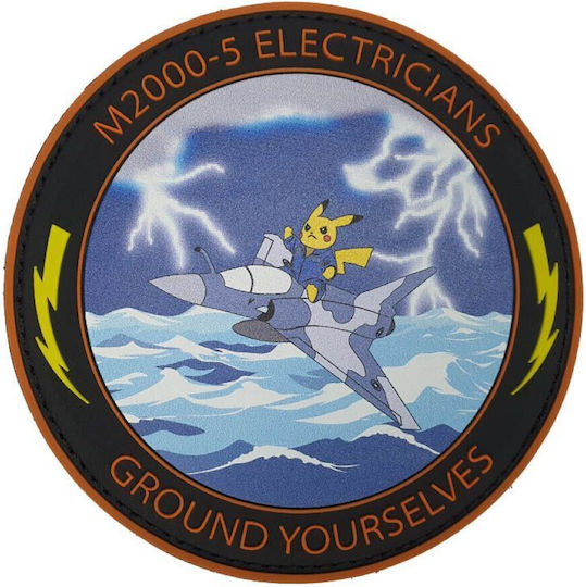 Mirage 2000-5 Electricians Σήμα Uv Pvc
