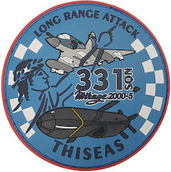 331 Sqn Thiseas Mirage 2000-5 Long Range Attack...