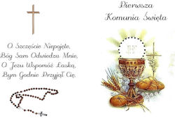 Communion Cake Wafer First Holy Communion A4 Pattern 5