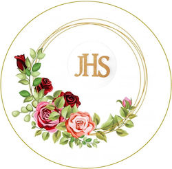 Communion Cake Wafer 20cm First Holy Communion Decoration