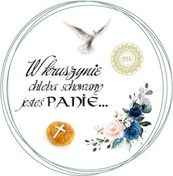 Communion Cake Wafer First Holy Communion 20cm Pattern 15