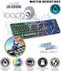 Loophole Loophole LH-6990X Gaming Πληκτρολόγιο με RGB φωτισμό (Ελληνικό)