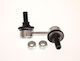 Maxgear Ανάρτηση για Hyundai Terracan 2001-2007