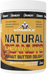 Vitabolic SRL Φυστικοβούτυρο Απαλό 1000gr