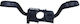 Превключвател на Комплект Skoda Fabia 2007-2014 Roomster 2006-2010 7h0953513j9b9