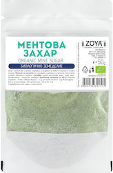 ZoyaShop Λευκή Ζάχαρη Σκόνη Βιολογικό Προϊόν 50gr ZoyaShop Λευκή Ζάχαρη Σκόνη Βιολογικό Προϊόν 50gr