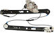 BMW E46 Seria 3 98-04 Regulator Electric Geam Dreapta Față