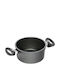 AMT Gastroguss Deep Pot Made of Aluminum 1.3lt / 16cm