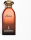 Dokhoon Eau de Parfum 100ml