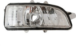 Дясно Флаш За Мини ЕДИН Волво S80 / C30 / C70 / S40 / S60 / V40 / V50 / V70 06-11