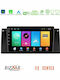 Bizzar Car Audio System for BMW E39 / X5 (E53) Land Rover Range Rover 2002 2005 Bluetooth USB WiFi GPS Apple CarPlay Android Auto with 9" Touch Screen