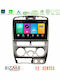 Bizzar Car Audio System Isuzu D-Max 2004-2006 Bluetooth USB WiFi GPS Apple CarPlay Android Auto with 9" Touch Screen