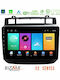 Bizzar Car Audio System for Volkswagen Touareg 2011-2018 Bluetooth USB WiFi GPS Apple CarPlay Android Auto with 9" Touch Screen
