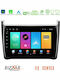 Bizzar Car Audio System for Volkswagen Polo Bluetooth USB WiFi GPS Apple CarPlay Android Auto with 9" Touch Screen