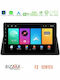 Bizzar Car Audio System for Honda WR-V 2025-2026 Bluetooth USB WiFi GPS Apple CarPlay Android Auto
