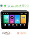 Bizzar Car Audio System for Peugeot Boxer Opel Movano Fiat Ducato Citroen Jumper 2011-2021 Bluetooth USB WiFi GPS Apple CarPlay Android Auto with 9" Touch Screen