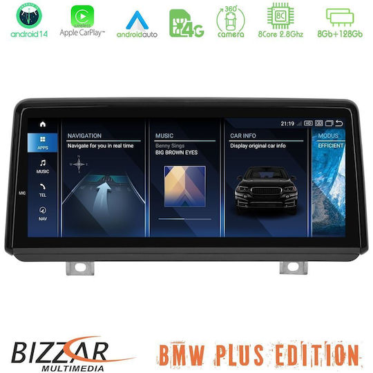 Bizzar Car Audio System for BMW Series 2 (F45) / Series 2 2013 – 2017 (Bluetooth/USB/AUX/WiFi/GPS/Apple CarPlay/Android Auto/CD) with 8.8" Touch Screen