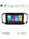 Bizzar Car Audio System for Volkswagen Sharan 2010-2015 (Bluetooth/USB/WiFi/GPS/Apple CarPlay/Android Auto) with 9" Touch Screen