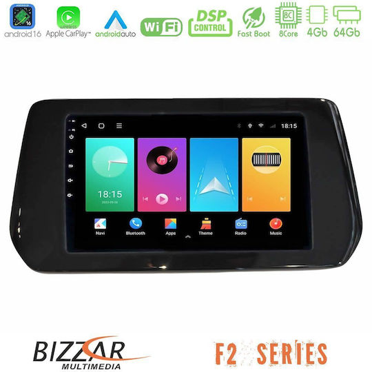 Bizzar Car Audio System for Suzuki Swift 2025-2026 (Bluetooth/USB/WiFi/GPS/Apple CarPlay/Android Auto) with 9" Touch Screen