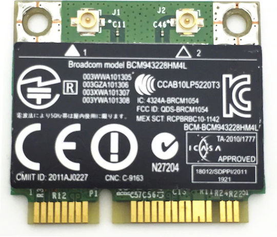 Unitate Wireless Broadcom Hp Elitebook 8470p Mini-pci Express Grad A
