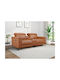Epipla1.gr Evamare 108 Doppelsitzer Sofa Künstliches Leder Braun 195x99x97cm