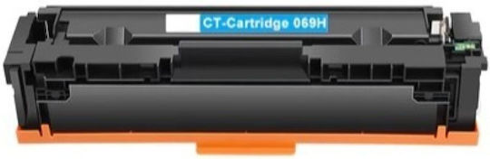 Planetink Compatible Toner For Canon I-Sensys LBP670 Laser Printer LBP673CDW / II MF750 MF752CDW / II MF754CDW / II 5500 Pages Cyan High Capacity