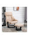 Entspannungs Sessel mit Fußhocker Massage Beige 76x80x102cm