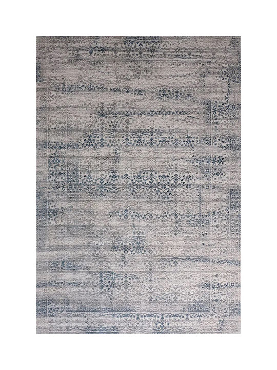 Ανατόλια Luxury 7977 Χαλί Ορθογώνιο Blue 200x250cm