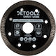 Detoolz Диск За Рязане На Строителни Материали 115mm