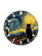 Koupakoupa Детски Часовник На Стена Starry Night Cat Дървен 20см