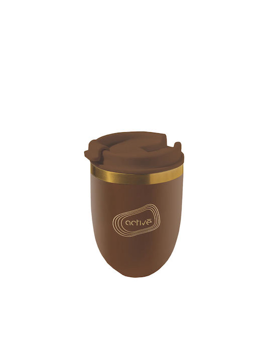 Activé Shaker Πρωτεΐνης 400ml Πλαστικό Καφέ