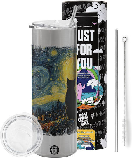 Koupakoupa Starry Night Cat Handled Thermos Stainless Steel BPA Free 600ml Silver with Straw and Handle