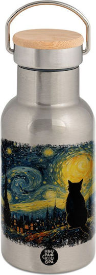 Koupakoupa Starry Night Cat Stainless Steel Thermos Bottle 350ml Silver with Mouthpiece Handle and Straw