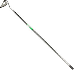 Sapa Metalică Cu Mâner Micul Fermier 1600x210mm Cpl