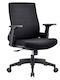24Mall Office Chair Black