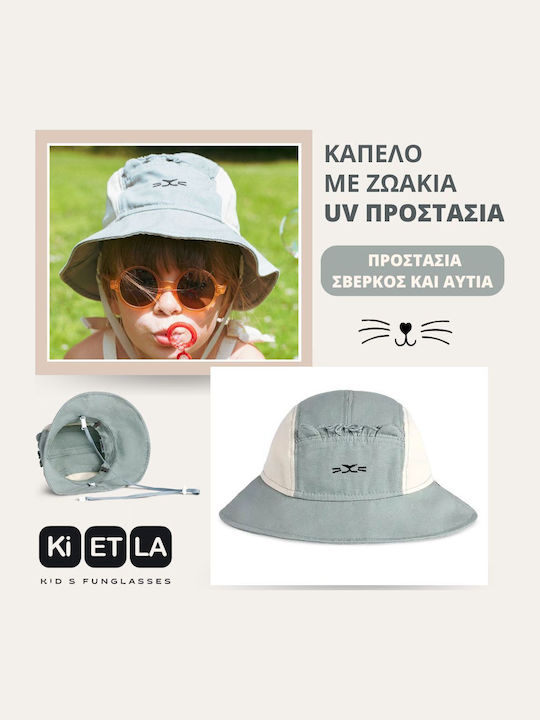 KiETLA Детска Слънцезащитна Шапка Сива