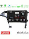 Lenovo Auto-Audiosystem für Toyota Prius 2010-2015 (Bluetooth/USB/AUX/Eingebautes Wi-Fi / 3G / GPS / Apple CarPlay / Android Auto) mit Touchscreen 10"