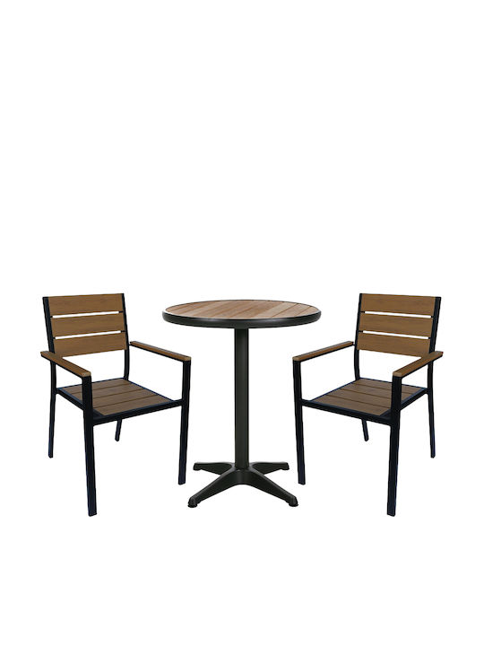 Outdoor Dining Set Rarotonga 3 Pieces Artelibre
