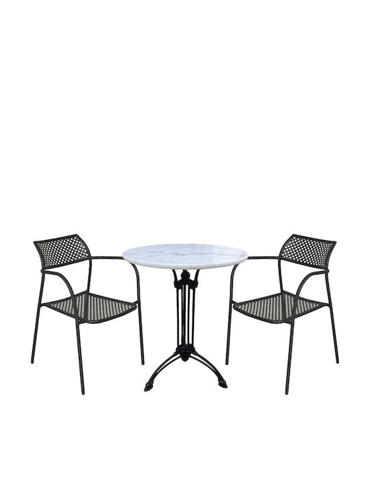 Set de Masă pentru Exterior Ferralis 3 Piese Ar...