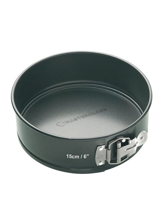 Kitchen Craft Bakeware Tin Made of Stainless Steel